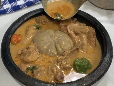 Yaa Ntomo Chop Bar
